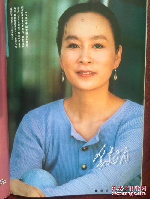日本情报安全大学院大学硕士毕业证