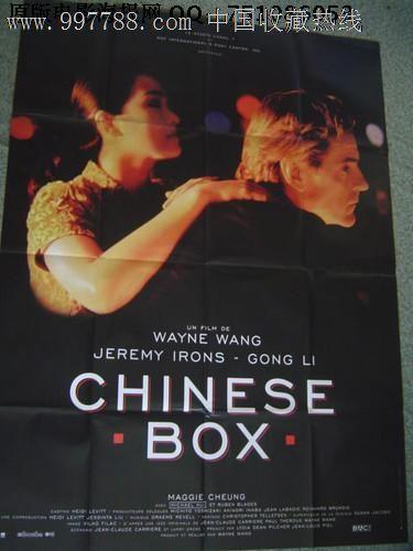 社保证能办吗